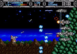 Gaiares screenshot for Genesis