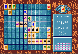 Ishido: The Way of Stones screenshot for Genesis