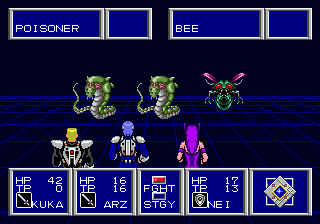 Phantasy Star II screenshot for Genesis