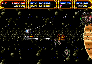 Gleylancer screenshot for MD