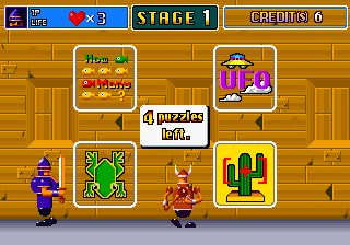 Puzzle & Action - Ichidanto-R screenshot for MD