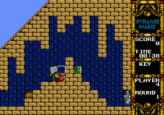 Pyramid Magic screenshot for MD