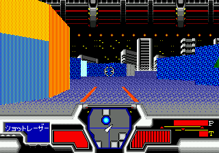 Star Cruiser screenshot for MD