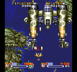 1941: Counter Attack screenshot for PCE SG