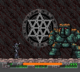 Mado King Granzort screenshot for PCE SG