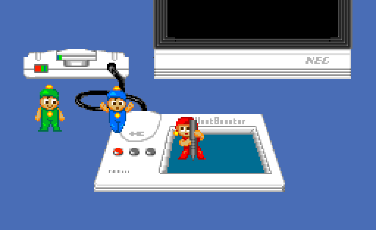 Artist Tool screenshot for PCE