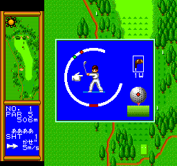 Ganbare! Golf Boys screenshot for PCE