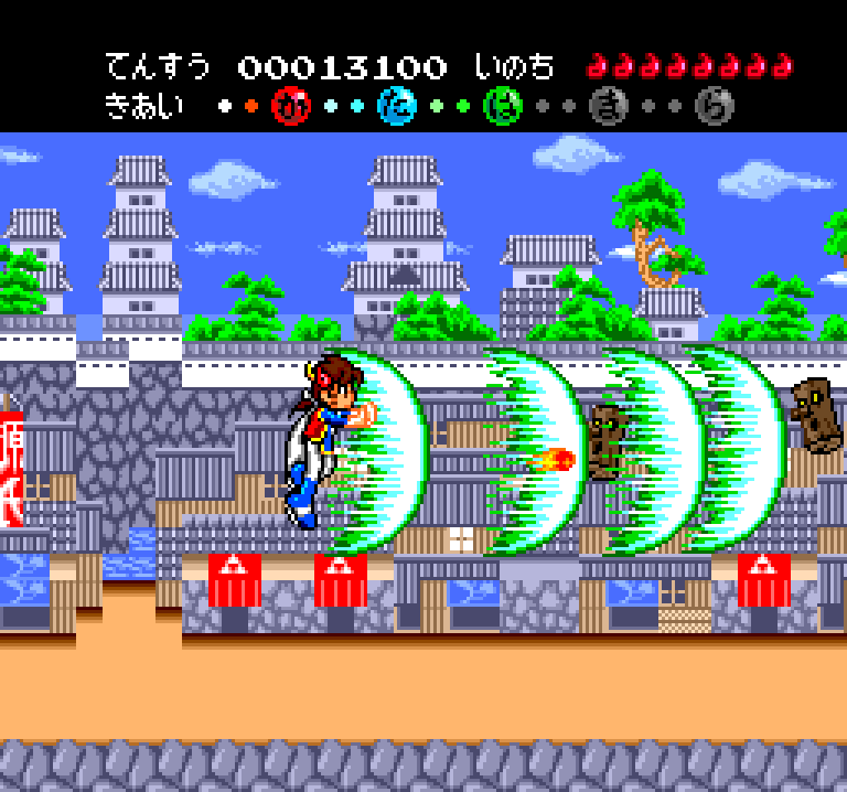 Genji Tsuushin Agedama screenshot for PCE