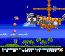 Parodius Da! screenshot for PCE