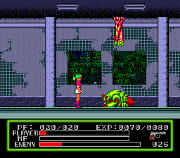 Shiryou Sensen - War of the Dead screenshot for PCE