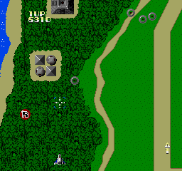 Xevious - Fardraut Saga screenshot for PCE