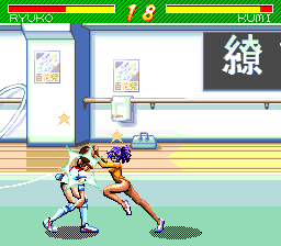 Asuka 120% Maxima screenshot for PCE CD