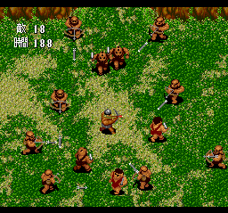 Gain Ground SX screenshot for PCE CD