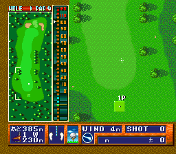 Human Sports Festival screenshot for PCE CD
