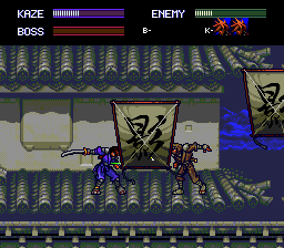 Kaze Kiri screenshot for PCE CD