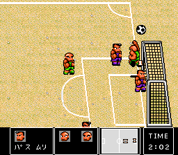Nekketsu Koukou Dodgeball-bu - CD Soccer Hen screenshot for PCE CD