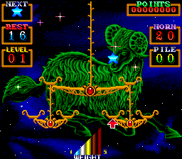 Star Mobile screenshot for PCE CD