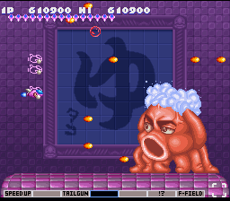 Parodius screenshot for SFC