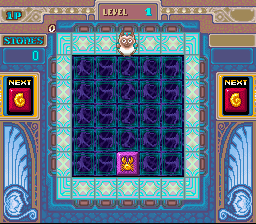 Keeper screenshot for SFC