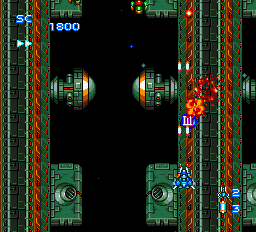 Blazing Lazers screenshot for TG-16