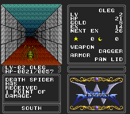 Double Dungeons screenshot for TG-16