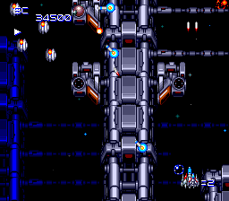 Super Star Soldier screenshot for TG-16