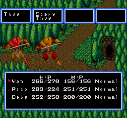 Cosmic Fantasy 2 screenshot for TG-16 CD